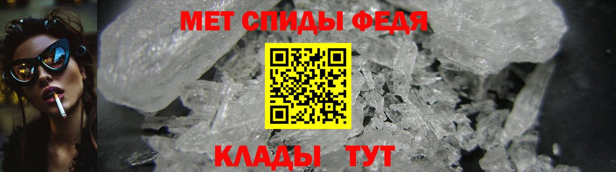 Amphetamine 98% Кострома