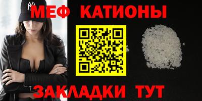 spice Заволжье