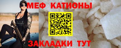 гашишное масло Заводоуковск