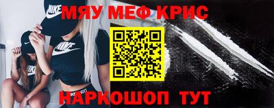 spice Заволжье