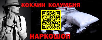 spice Заволжье