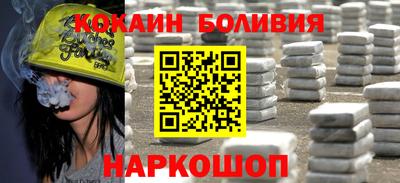 скорость Жуковский