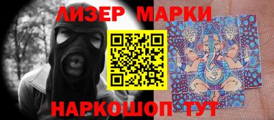 скорость Жуковский