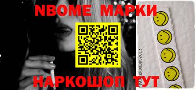 скорость Жуковский