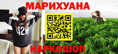 spice Заволжье