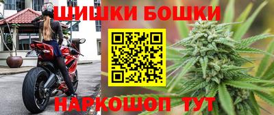 скорость Жуковский