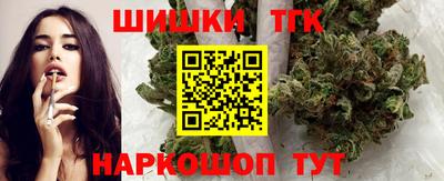 spice Заволжье