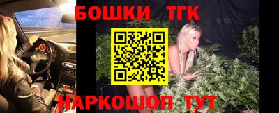 spice Заволжье