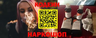 скорость Жуковский