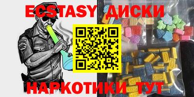 spice Заволжье