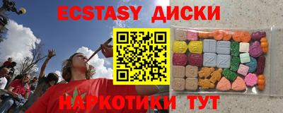 spice Заволжье