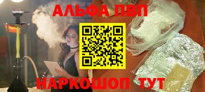 скорость Жуковский