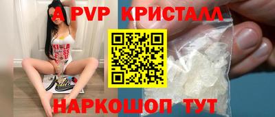 гашишное масло Заводоуковск