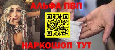 скорость Жуковский