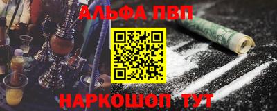 скорость Жуковский