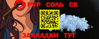 скорость Жуковский