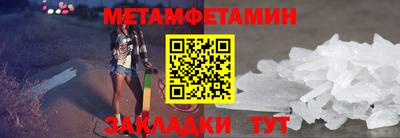 spice Заволжье