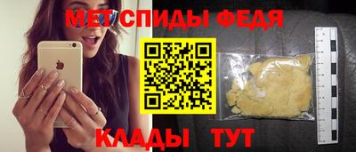 гашишное масло Заводоуковск