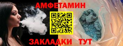 spice Заволжье