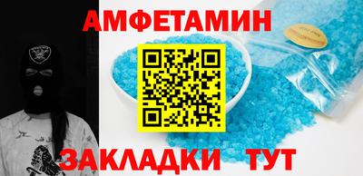 гашишное масло Заводоуковск