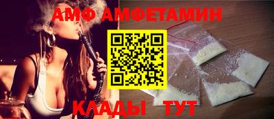 скорость Жуковский
