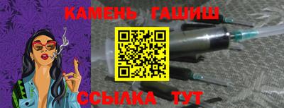 spice Заволжье