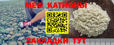 скорость Жуковский
