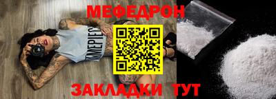 spice Заволжье