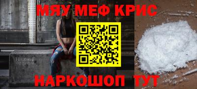 скорость Жуковский