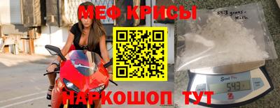 гашишное масло Заводоуковск