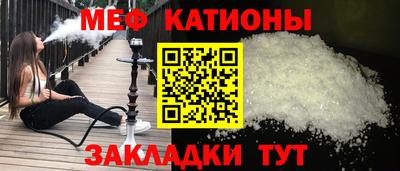 гашишное масло Заводоуковск
