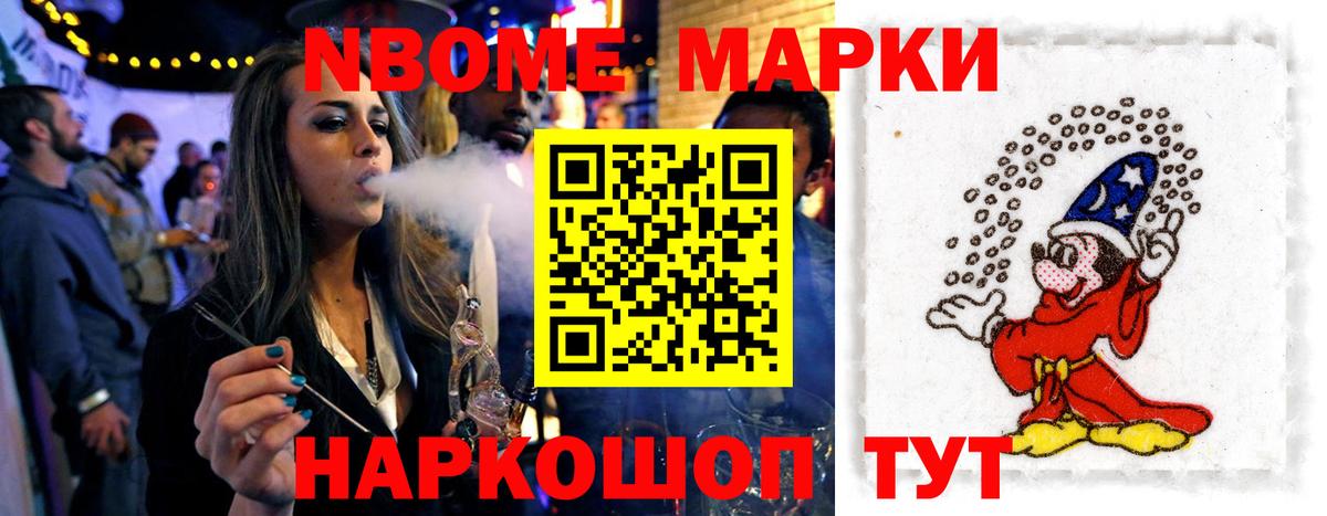 Лсд 25 экстази ecstasy Кострома